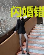闪婚错撩:在墨少心尖作个妖