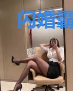 闪婚霸爱：冷傲总裁心尖宠