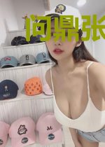 问鼎张文远