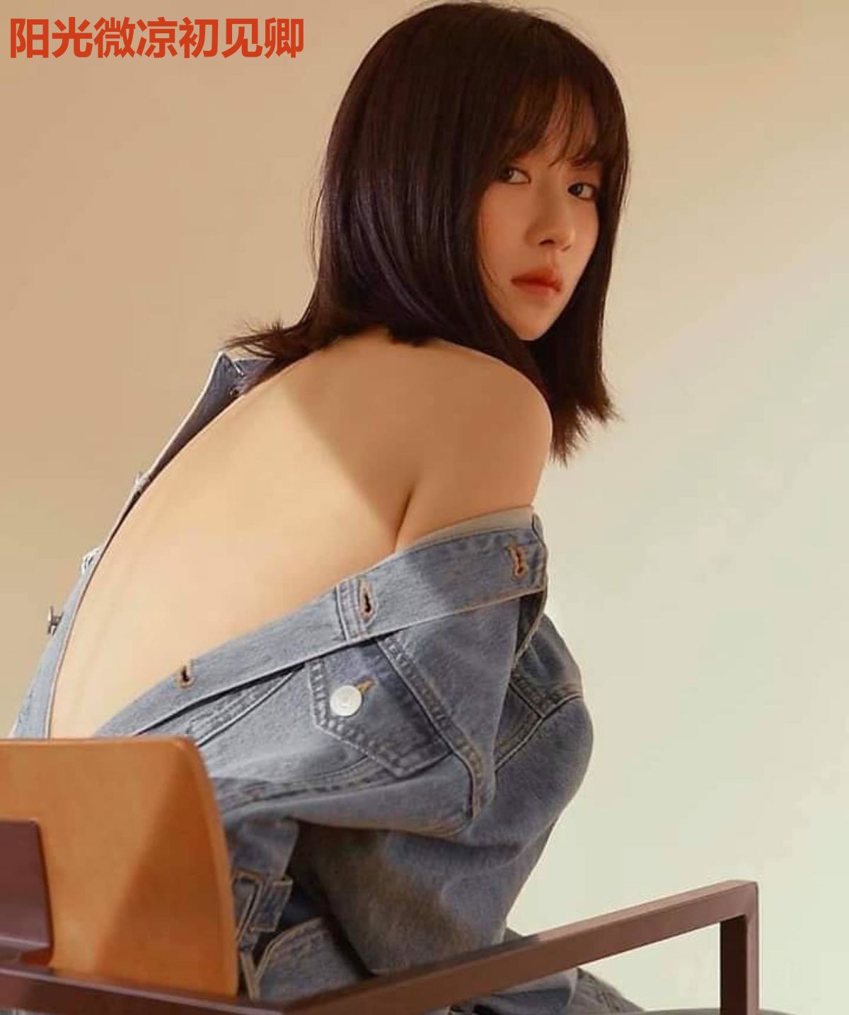 阳光微凉初见卿