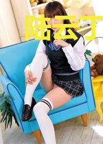陆云丁云轩