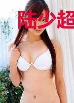 陆少超宠复仇妻秦简简