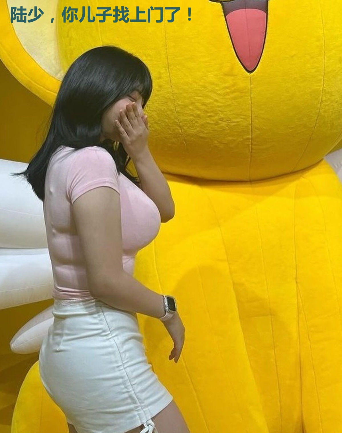 陆少，你儿子找上门了！
