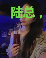 陆总,夫人失忆后被三个哥哥宠翻天了唐清陆展风