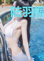 陆羽桐方景皓