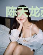 陈天龙苏雨昕