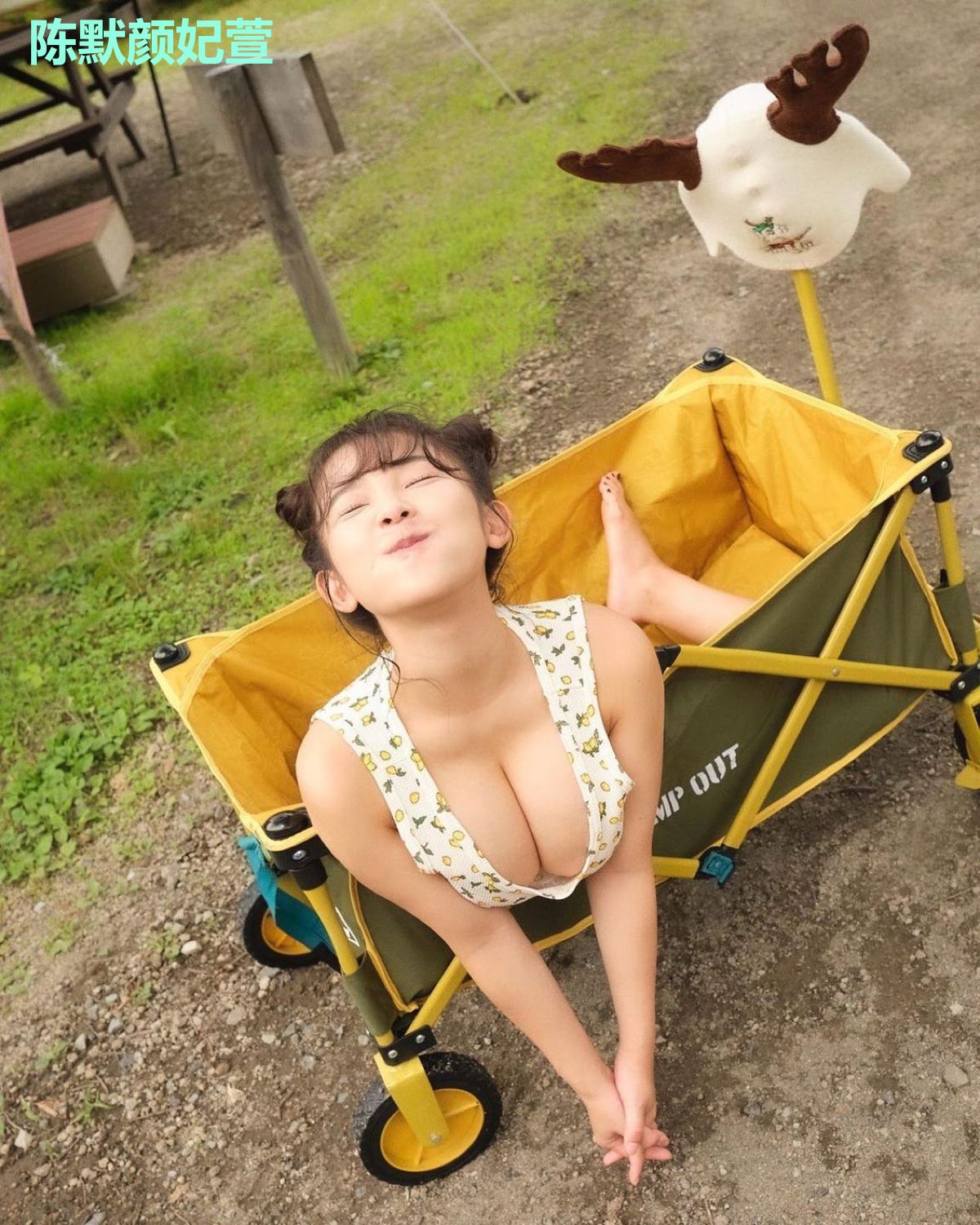 陈默颜妃萱