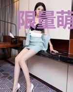 限量萌宝:总裁追妻路漫漫