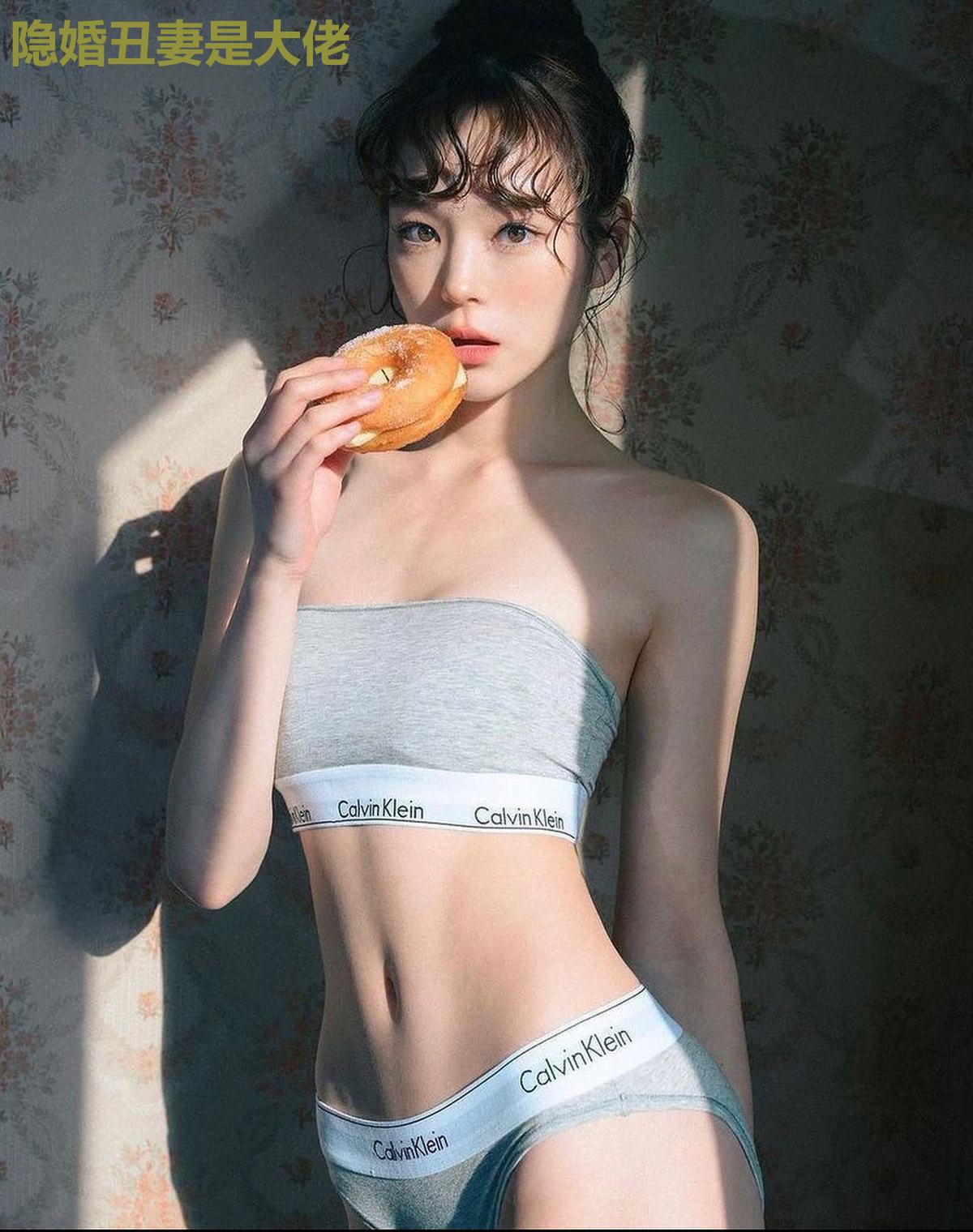 隐婚丑妻是大佬
