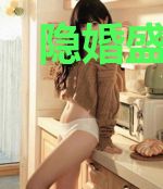 隐婚盛宠:厉少,好凶猛!