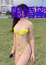 隐婚蜜爱:老公,宠不停