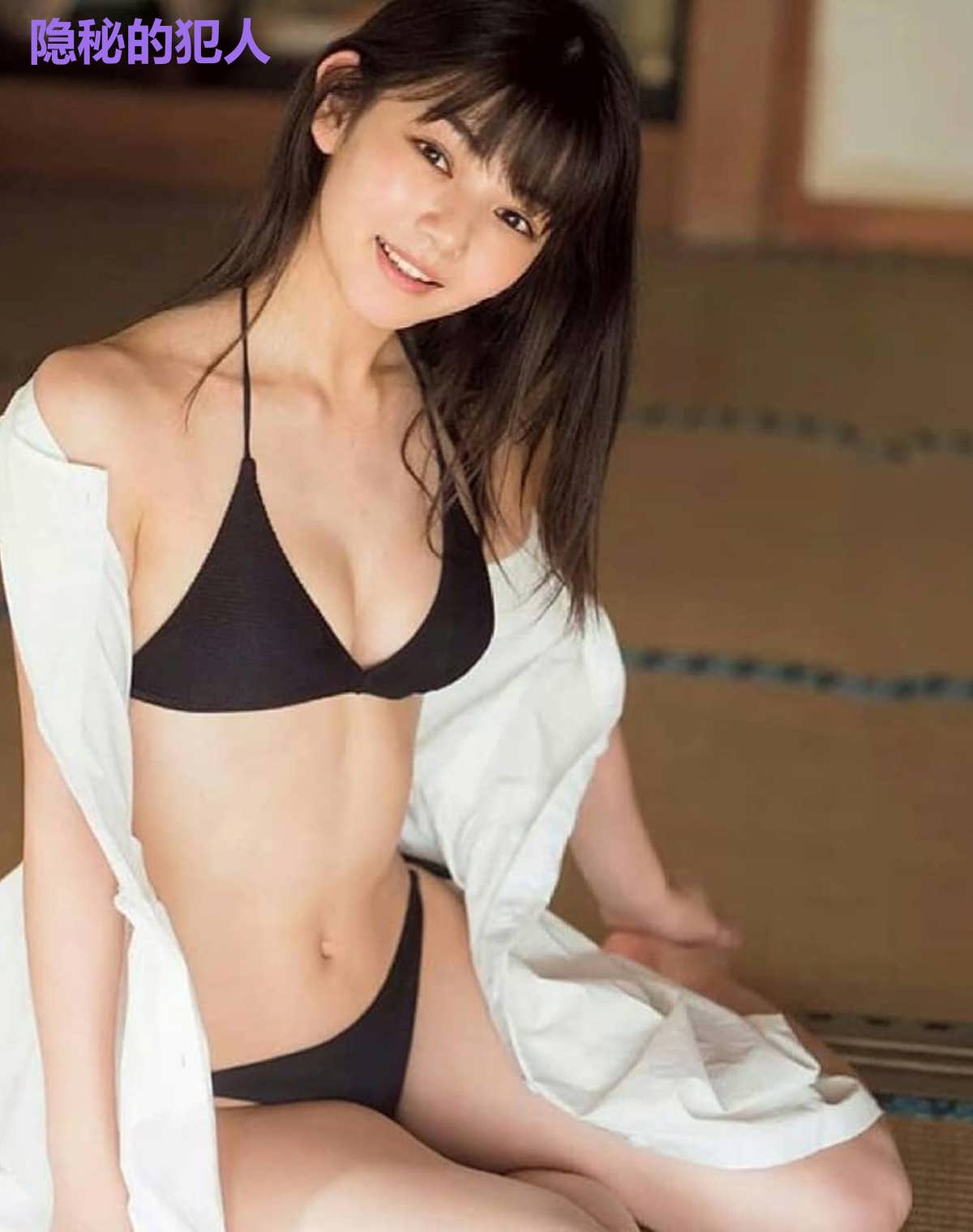 隐秘的犯人