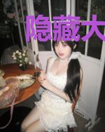 隐藏大佬她又帅又衰免费阅读