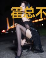 霍总不经撩