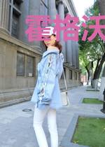 霍格沃茨:一段传奇