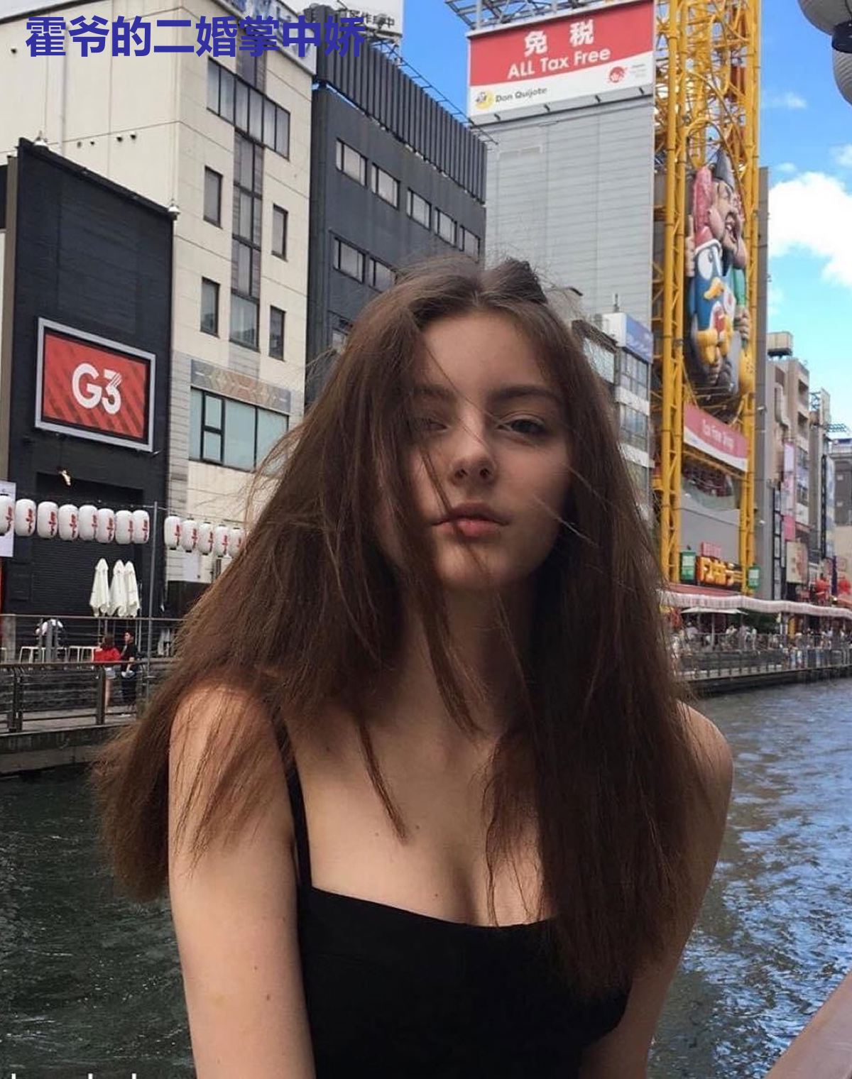 霍爷的二婚掌中娇