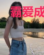 霸爱成婚:封少的蜜宠妻