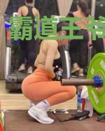 霸道王爷娇俏妃