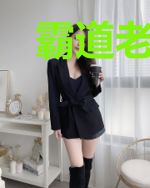 霸道老公宠上瘾:慕少的宝贝妻