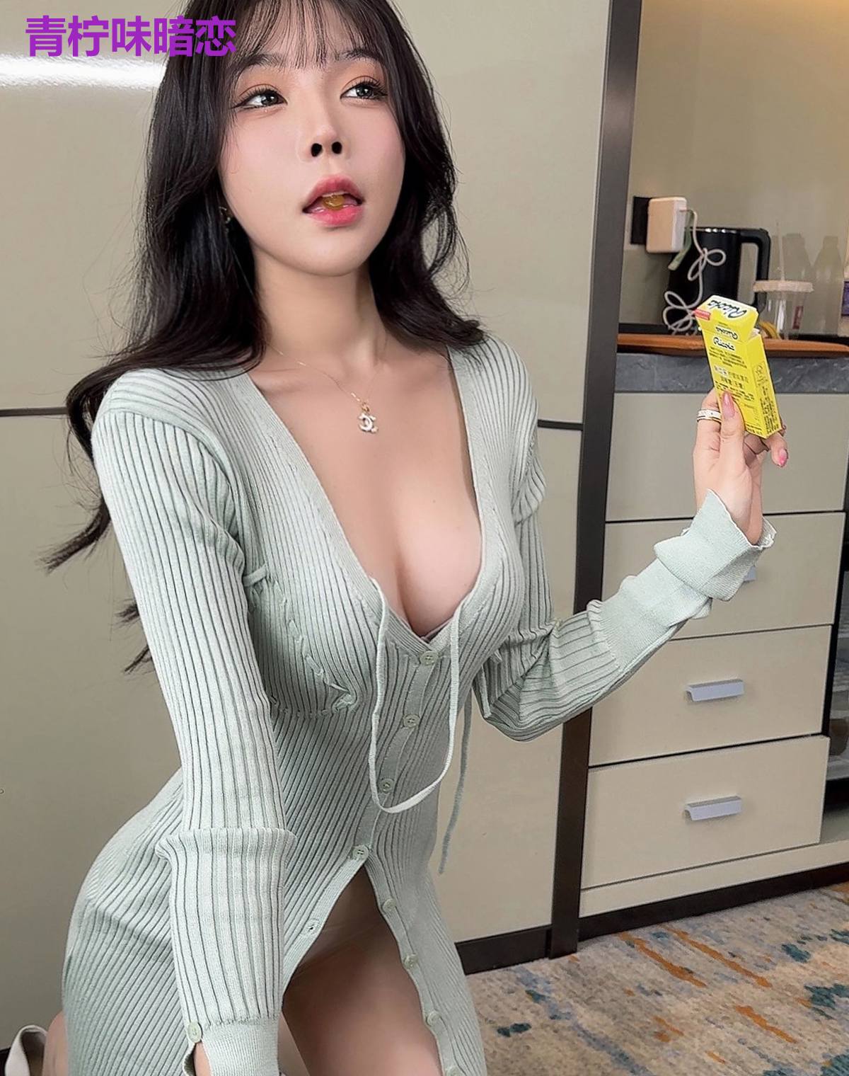 青柠味暗恋