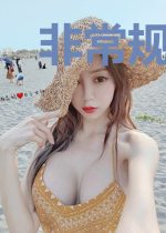 非常规套路通关法则