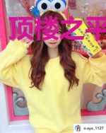 顶楼之平行时空