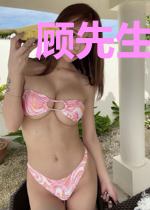 顾先生的十道糖醋排骨