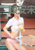 顾安宋晓念
