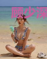 顾少深情恋旧妻陆子衍