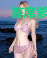 首席爹地宠妻有道