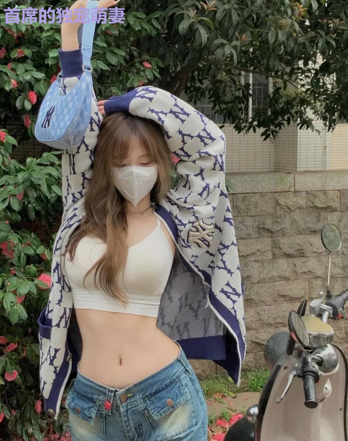 首席的独宠萌妻