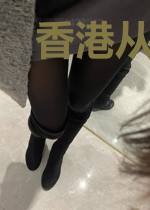 香港从1949开始