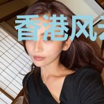香港风云娱乐