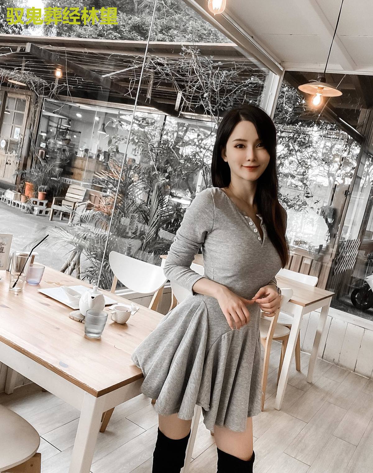 驭鬼葬经林望