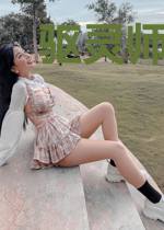 驱灵师之相思难医