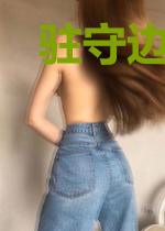 驻守边关十年,网红笑我区区小卒
