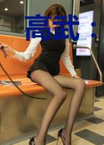 高武：被开除后，开始无限升级！