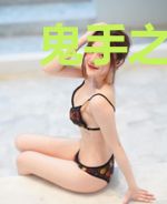 鬼手之命郑阳孙琳琳