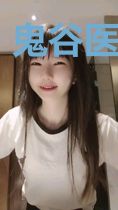 鬼谷医圣在都市