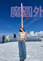 魔圆外传之东京咒回篇