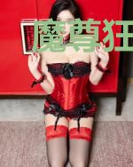 魔尊狂妻：绝色大小姐