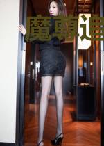 魔尊追妻忙