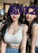 魔帅之战无不胜