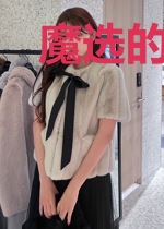 魔选的我开启领主人生