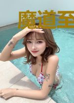 魔道至强陈云