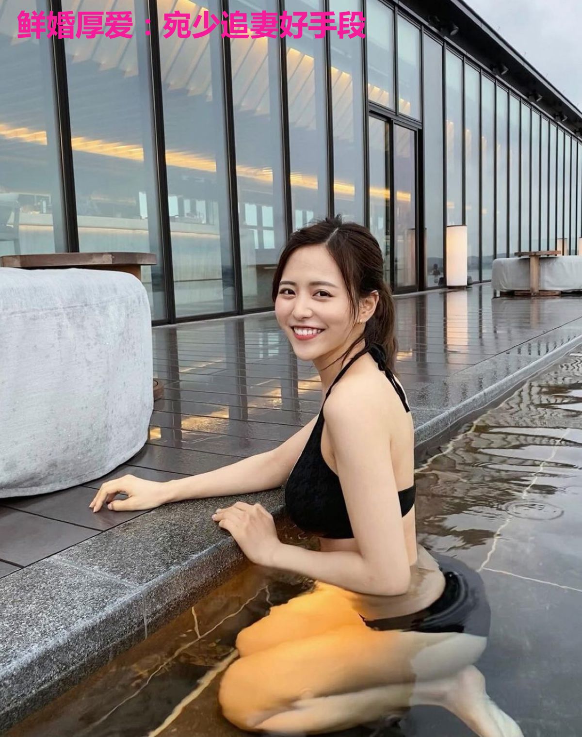 鲜婚厚爱:宛少追妻好手段