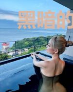 黑暗的火光之文武双生