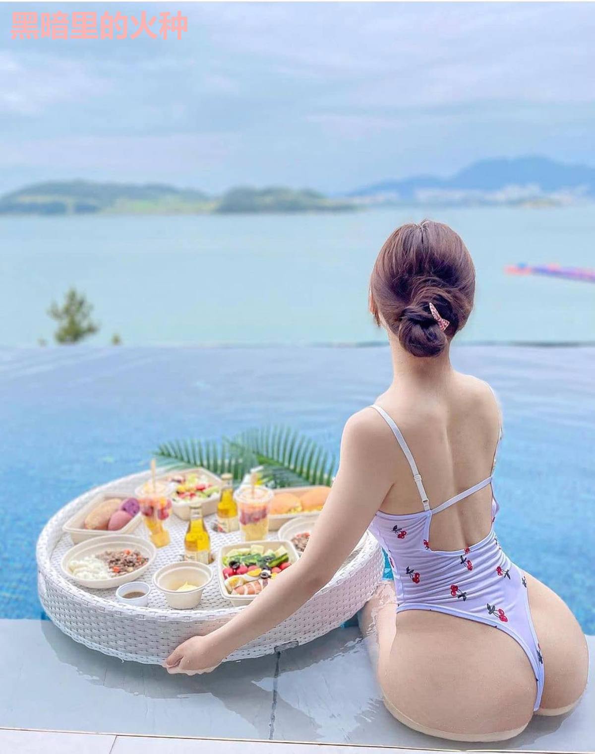 黑暗里的火种