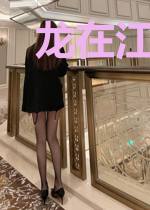 龙在江湖之我韦吉祥逆天改命