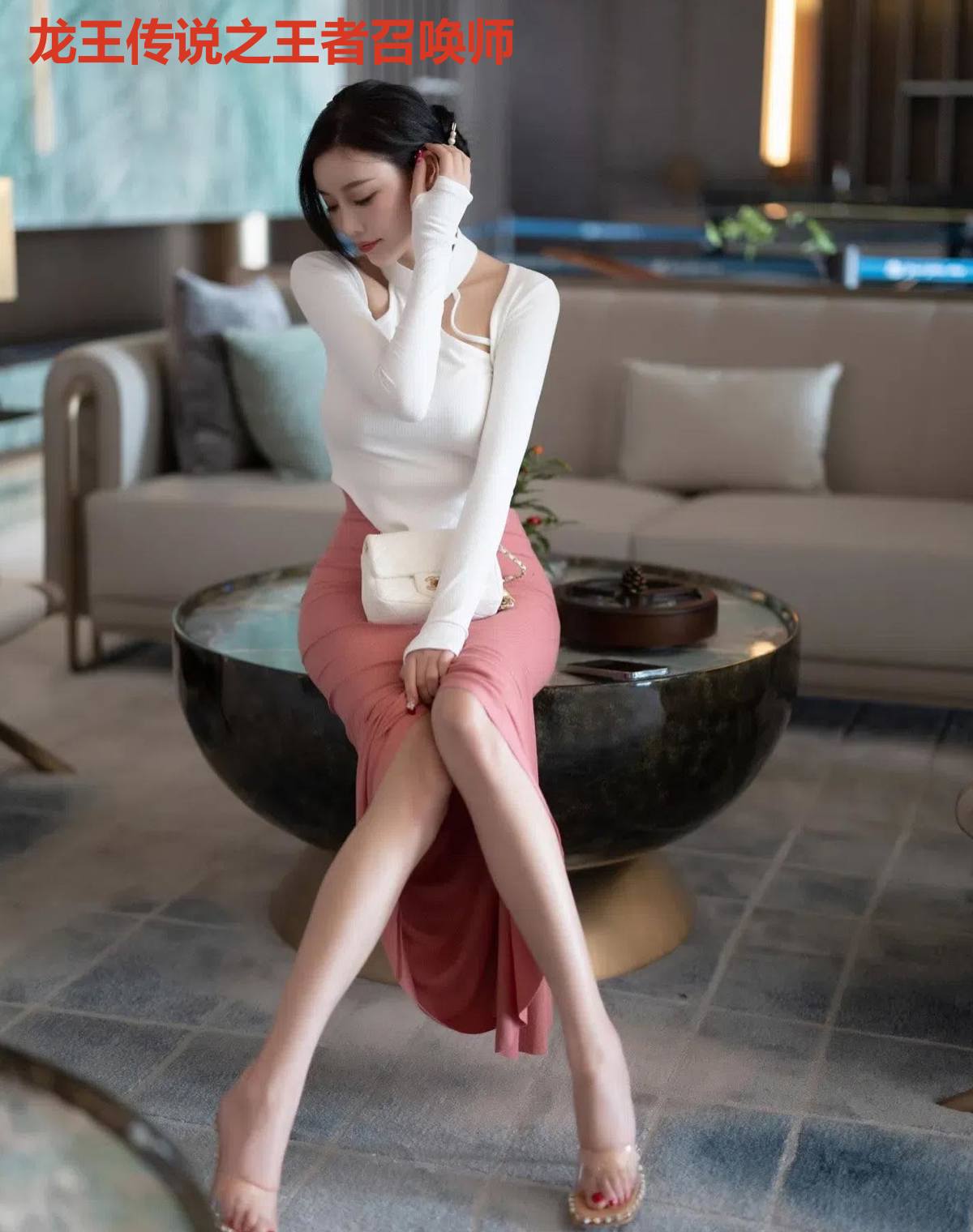 龙王传说之王者召唤师